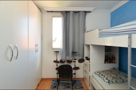 Apartamento à venda com 170m², 3 quartos e sem vaga Apartamento à venda com 170m², 3 quartos e sem vagaQuarto 2