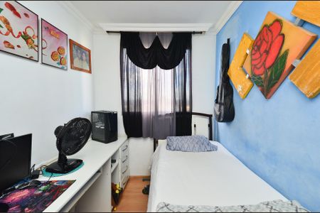 Apartamento à venda com 170m², 3 quartos e sem vaga Apartamento à venda com 170m², 3 quartos e sem vagaQuarto 1