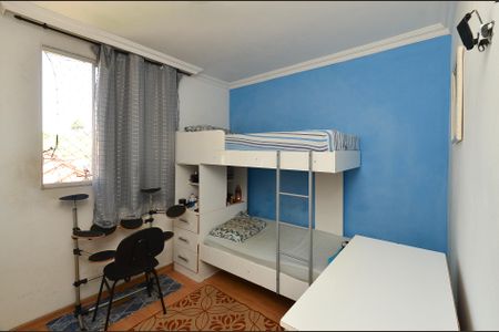 Apartamento à venda com 170m², 3 quartos e sem vaga Apartamento à venda com 170m², 3 quartos e sem vagaQuarto 2