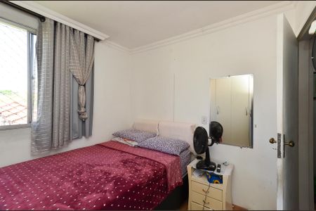 Apartamento à venda com 170m², 3 quartos e sem vaga Apartamento à venda com 170m², 3 quartos e sem vagaSuíte