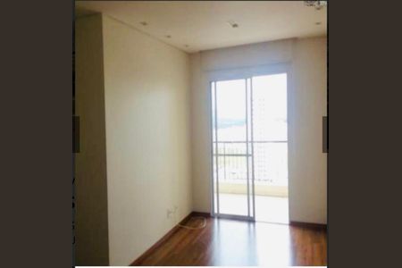 Apartamento para alugar com 2 quartos, 64m² em Vianelo/Bonfiglioli, Jundiaí