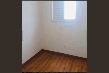 Apartamento para alugar com 2 quartos, 64m² em Vianelo/Bonfiglioli, Jundiaí