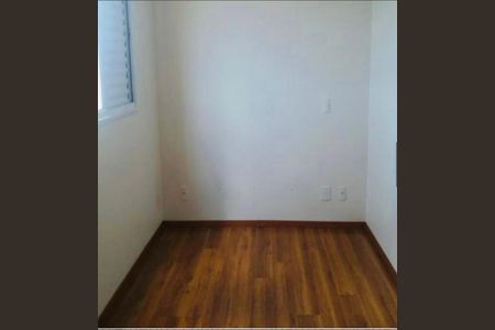 Apartamento para alugar com 2 quartos, 64m² em Vianelo/Bonfiglioli, Jundiaí