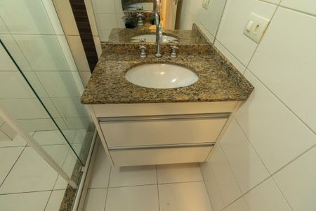 Apartamento para alugar com 60m², 2 quartos e 1 vagaBanheiro da Suíte