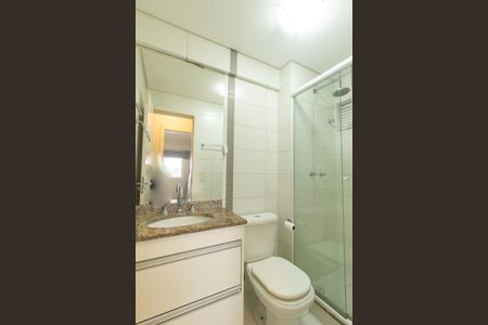 Apartamento para alugar com 60m², 2 quartos e 1 vagaBanheiro Social