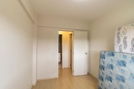 Apartamento para alugar com 60m², 2 quartos e 1 vagaQuarto 1
