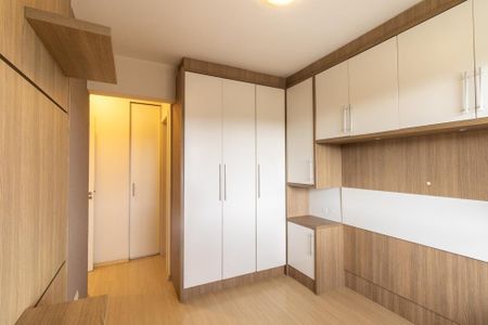Apartamento para alugar com 60m², 2 quartos e 1 vagaQuarto 2 Suíte