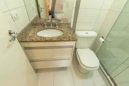 Apartamento para alugar com 60m², 2 quartos e 1 vagaBanheiro Social