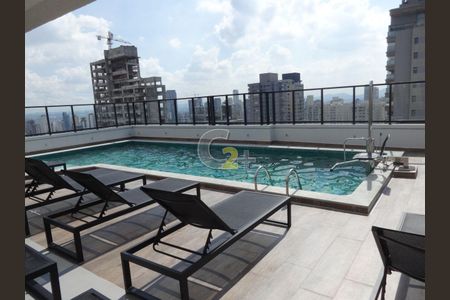 Apartamento para alugar com 1 quarto, 29m² em Pinheiros, São Paulo
