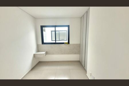 Apartamento para alugar com 2 quartos, 45m² em Campos Elíseos, São Paulo