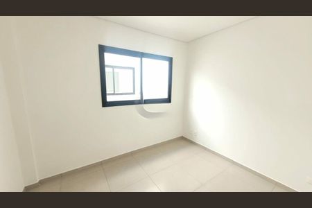 Apartamento para alugar com 2 quartos, 45m² em Campos Elíseos, São Paulo