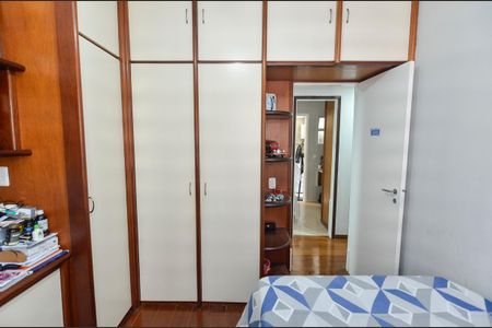 Apartamento à venda com 101m², 3 quartos e 1 vagaQuarto 1
