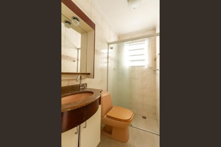 Apartamento à venda com 58m², 2 quartos e 1 vaga Apartamento à venda com 58m², 2 quartos e 1 vagaBanheiro