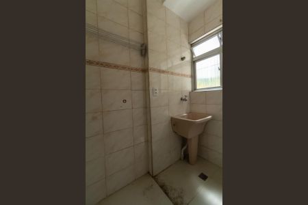 Apartamento à venda com 58m², 2 quartos e 1 vaga Apartamento à venda com 58m², 2 quartos e 1 vagaÁrea de Serviço