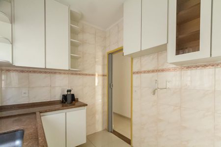 Apartamento à venda com 58m², 2 quartos e 1 vaga Apartamento à venda com 58m², 2 quartos e 1 vagaCozinha