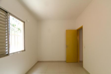 Apartamento à venda com 58m², 2 quartos e 1 vaga Apartamento à venda com 58m², 2 quartos e 1 vagaQuarto 2