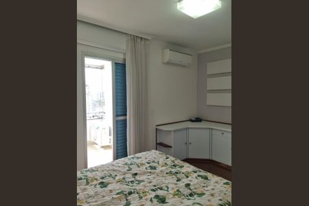 Apartamento para alugar com 4 quartos, 178m² em Moema, São Paulo