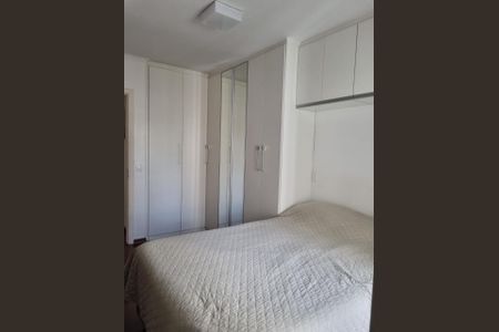 Apartamento à venda com 178m², 4 quartos e 4 vagas