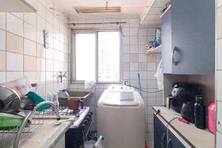 Apartamento à venda com 32m², 0 quarto e sem vagaCozinha e Área de Serviço