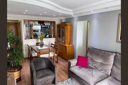 Apartamento à venda com 72m², 3 quartos e 2 vagasSala