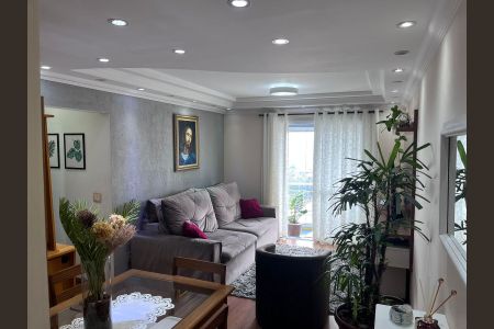 Apartamento à venda com 72m², 3 quartos e 2 vagasSala