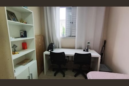 Quarto 2 de apartamento para alugar com 2 quartos, 44m² em Chácaras Reunidas Guaio, Suzano