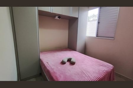 Apartamento para alugar com 44m², 2 quartos e 1 vagaQuarto 1