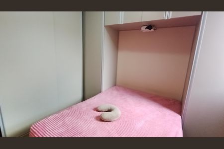 Quarto 1 de apartamento para alugar com 2 quartos, 44m² em Chácaras Reunidas Guaio, Suzano