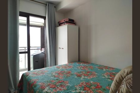 Apartamento para alugar com 42m², 1 quarto e 1 vagaQuarto