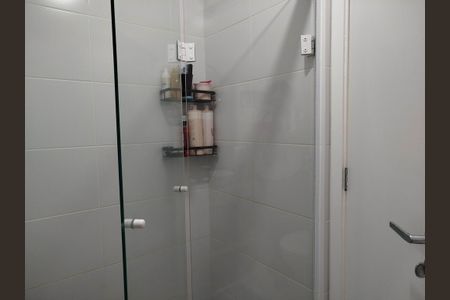 Apartamento para alugar com 42m², 1 quarto e 1 vagaBanheiro
