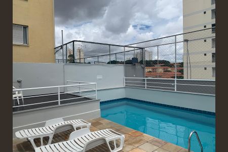 Casa de condomínio à venda com 123m², 2 quartos e 2 vagasÁrea Comum