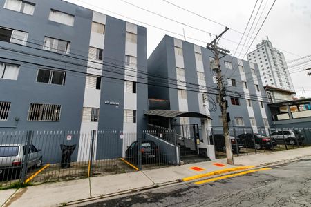 Apartamento à venda com 66m², 2 quartos e sem vaga Apartamento à venda com 66m², 2 quartos e sem vagaFachada do Prédio