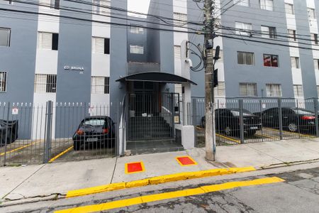 Apartamento à venda com 66m², 2 quartos e sem vaga Apartamento à venda com 66m², 2 quartos e sem vagaFachada e portaria