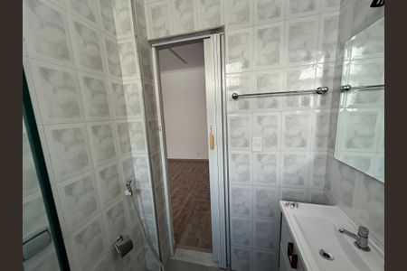 Apartamento para alugar com 89m², 2 quartos e 1 vagaBanheiro da Suíte