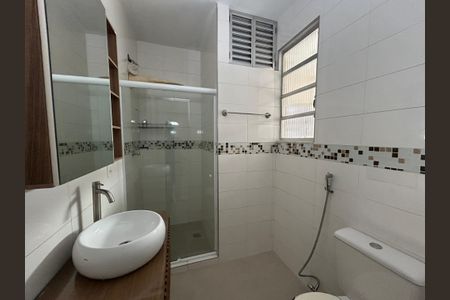 Apartamento para alugar com 89m², 2 quartos e 1 vagaBanheiro