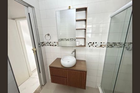 Apartamento para alugar com 89m², 2 quartos e 1 vagaBanheiro