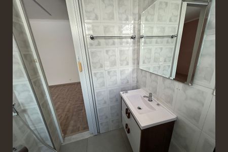 Apartamento para alugar com 89m², 2 quartos e 1 vagaBanheiro da Suíte