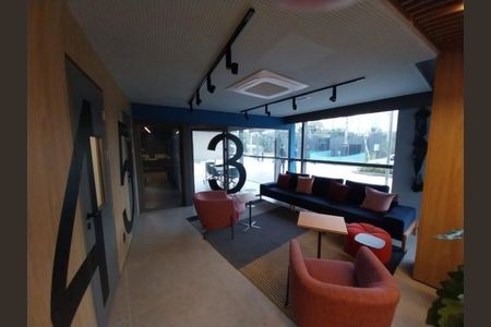 Apartamento para alugar com 3 quartos, 142m² em Real Parque, São Paulo