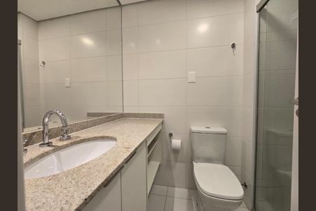 Apartamento para alugar com 1 quarto, 31m² em Jardim das Acacias, São Paulo