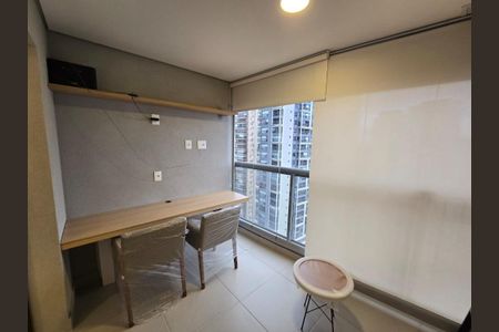 Apartamento para alugar com 1 quarto, 31m² em Jardim das Acacias, São Paulo