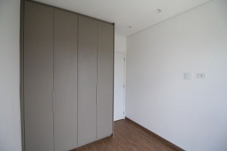 Apartamento para alugar com 56m², 2 quartos e 1 vagaQuarto 1