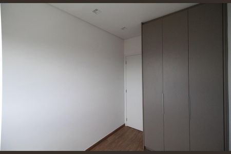 Apartamento para alugar com 56m², 2 quartos e 1 vagaQuarto 2