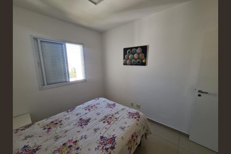 Apartamento para alugar com 1 quarto, 45m² em Santo Amaro, São Paulo