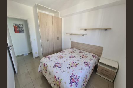Apartamento para alugar com 1 quarto, 45m² em Santo Amaro, São Paulo