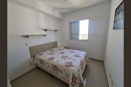 Apartamento para alugar com 1 quarto, 45m² em Santo Amaro, São Paulo