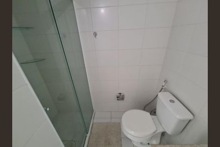 Apartamento para alugar com 1 quarto, 45m² em Santo Amaro, São Paulo