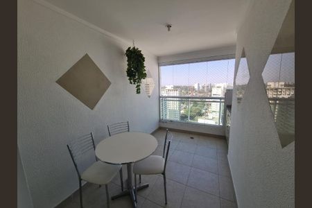 Apartamento para alugar com 1 quarto, 45m² em Santo Amaro, São Paulo