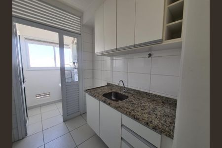 Apartamento para alugar com 1 quarto, 45m² em Santo Amaro, São Paulo