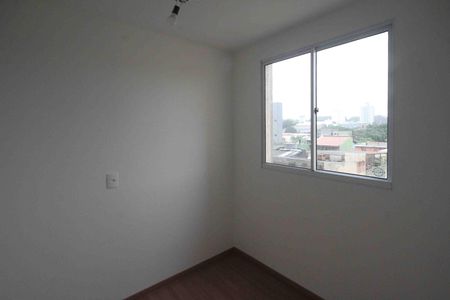 Apartamento para alugar com 34m², 2 quartos e sem vaga Apartamento para alugar com 34m², 2 quartos e sem vagaQuarto