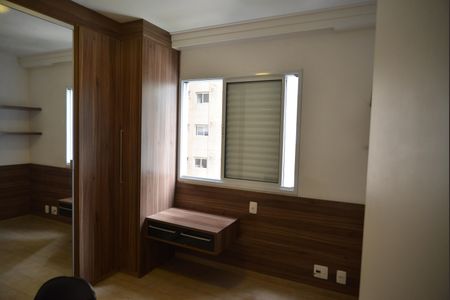 Apartamento para alugar com 120m², 3 quartos e 2 vagasQuarto 1